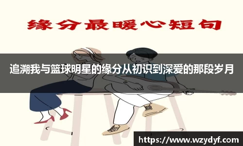 BBIN宝盈官方网站