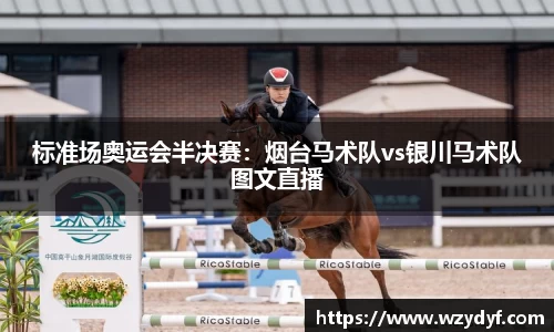 BBIN宝盈官方app