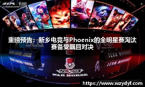 BBIN宝盈官方app