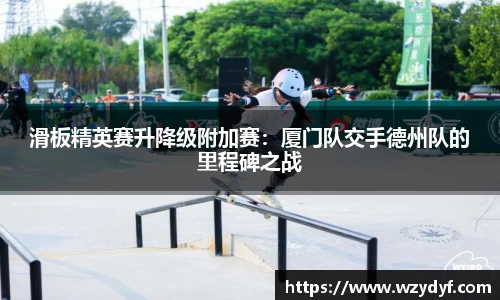 BBIN宝盈官网
