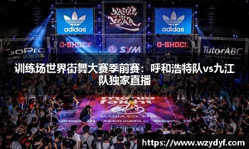 BBIN宝盈官方app