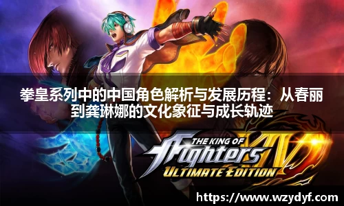 BBIN宝盈官方网站