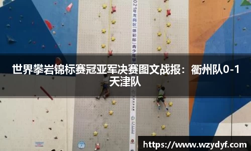 BBIN宝盈官方网站
