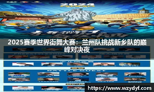 BBIN宝盈