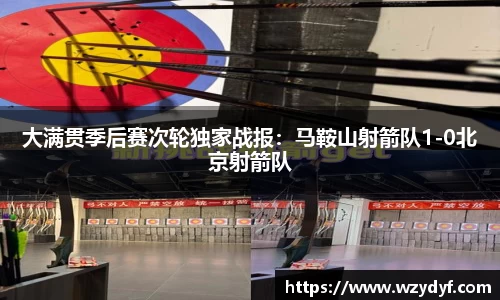 BBIN宝盈官方app