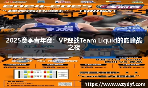 BBIN宝盈官方app