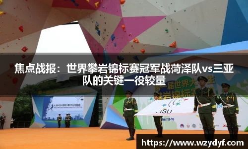 BBIN宝盈官网
