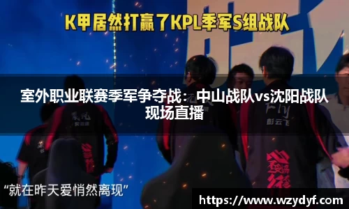BBIN宝盈官方app