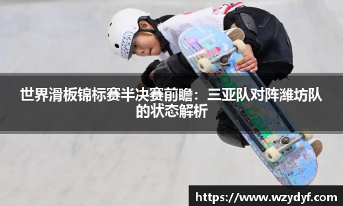 BBIN宝盈官方app