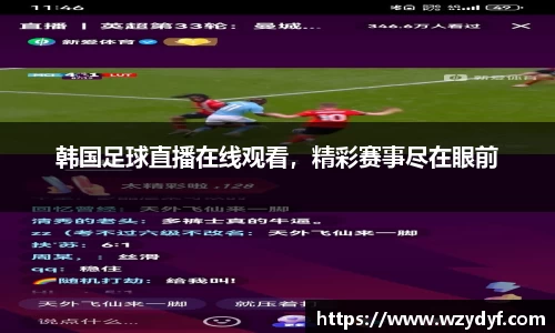 BBIN宝盈官方网站
