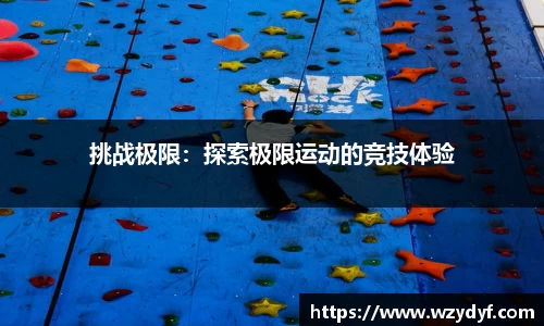 BBIN宝盈官方app