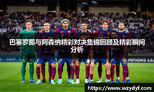 bsports必一体育