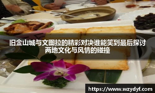 必一运动官网