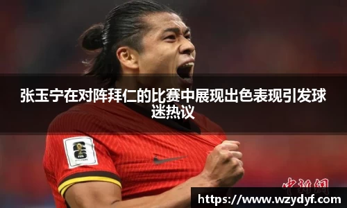 bsports官网